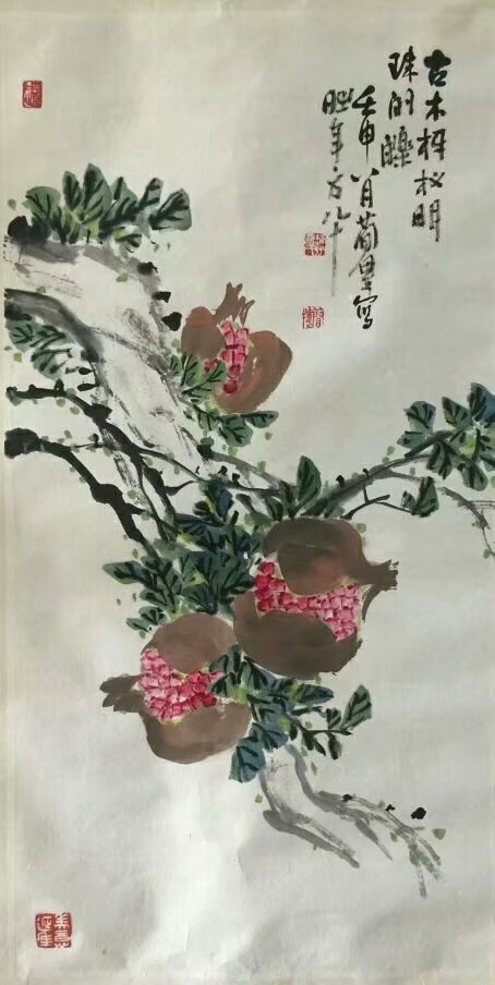 作者：曹简楼&nbsp;花鸟&nbsp;￥：协商&nbsp;单击鼠标查看大图！