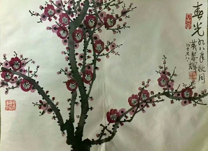 作者：黄养辉&nbsp;花鸟&nbsp;￥：协商&nbsp;单击鼠标查看大图！