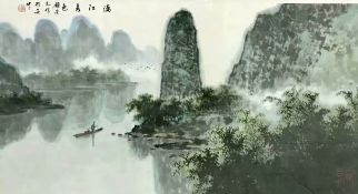 作者：顾荣元&nbsp;山水&nbsp;￥：协商&nbsp;单击鼠标查看详细介绍！