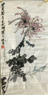 作者：李味青&nbsp;花鸟&nbsp;￥：协商&nbsp;单击鼠标查看详细介绍！