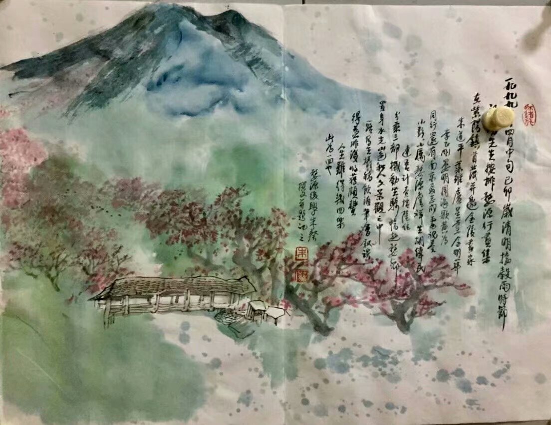 作者：朱葵&nbsp;山水&nbsp;￥：协商&nbsp;单击鼠标查看大图！