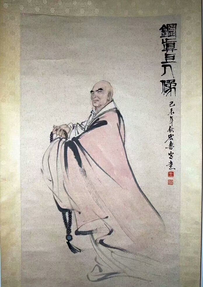 作者：王宏喜&nbsp;人物&nbsp;￥：协商&nbsp;单击鼠标查看大图！