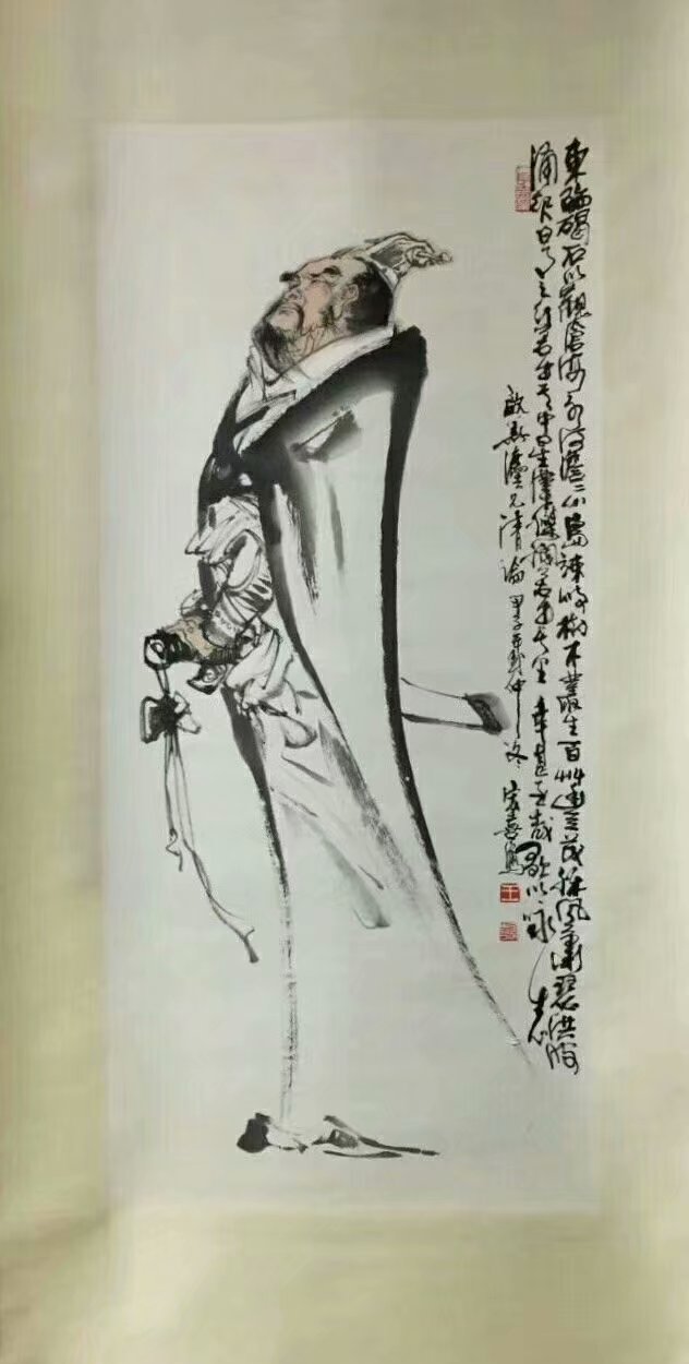 作者：王宏喜&nbsp;人物&nbsp;￥：协商&nbsp;单击鼠标查看大图！