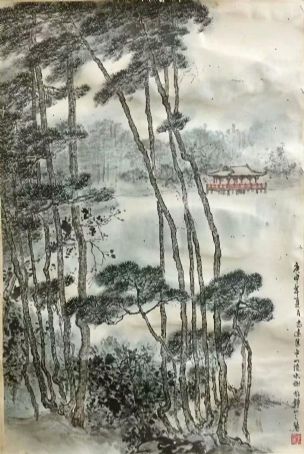 作者：金志远&nbsp;山水&nbsp;￥：协商&nbsp;单击鼠标查看详细介绍！