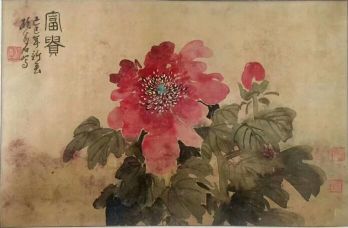 作者：杭青石&nbsp;花鸟&nbsp;￥：协商&nbsp;单击鼠标查看详细介绍！