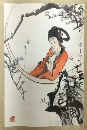 作者：王锡麒&nbsp;人物&nbsp;￥：协商&nbsp;单击鼠标查看详细介绍！