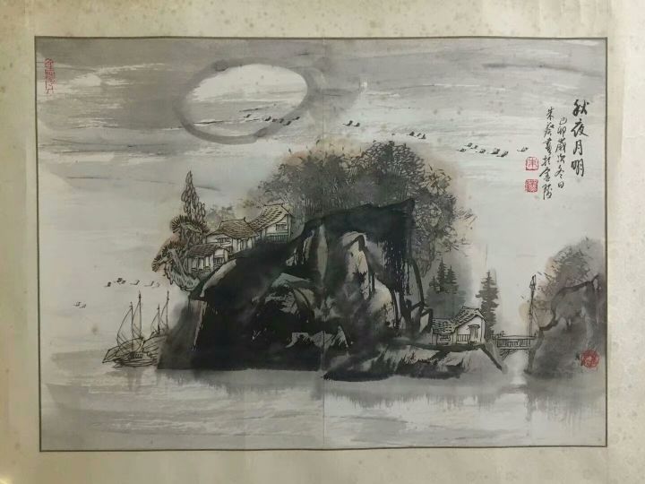 作者：朱葵&nbsp;山水&nbsp;￥：协商&nbsp;单击鼠标查看详细介绍！