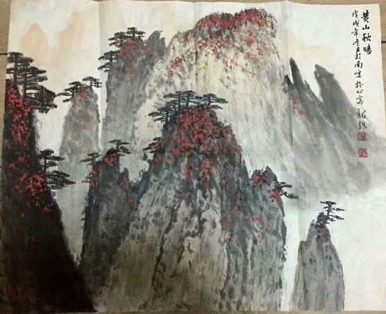 作者：魏镇&nbsp;山水&nbsp;￥：协商&nbsp;单击鼠标查看详细介绍！