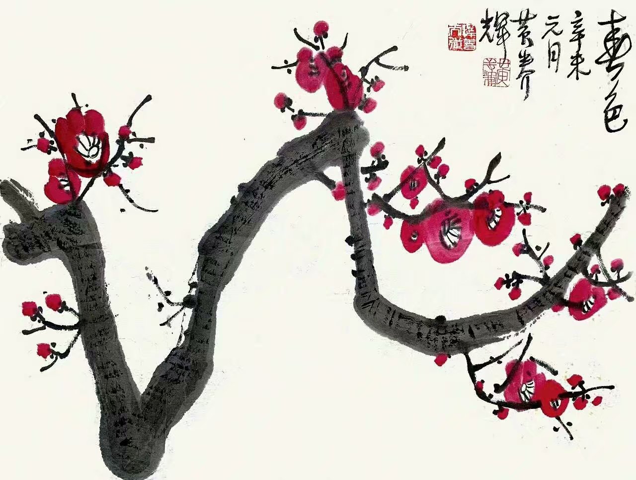 作者：黄养辉&nbsp;花鸟&nbsp;￥：协商&nbsp;单击鼠标查看大图！