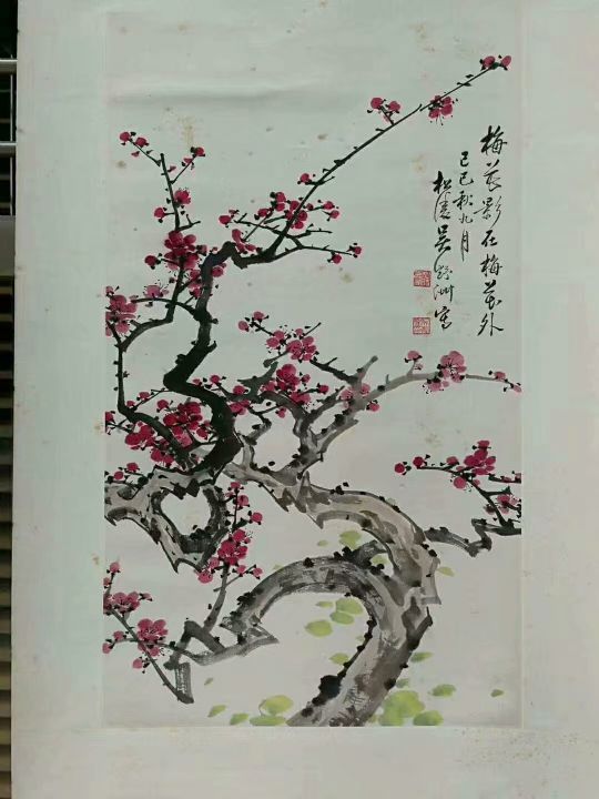 作者：吴野洲&nbsp;花鸟&nbsp;￥：协商&nbsp;单击鼠标查看详细介绍！