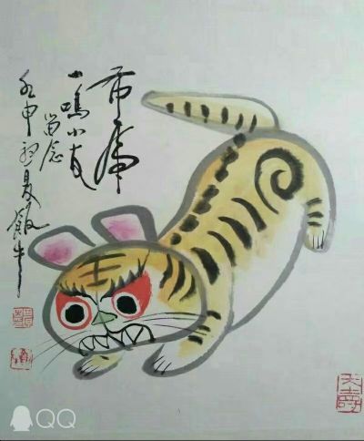 作者：田原&nbsp;花鸟&nbsp;￥：协商&nbsp;单击鼠标查看详细介绍！