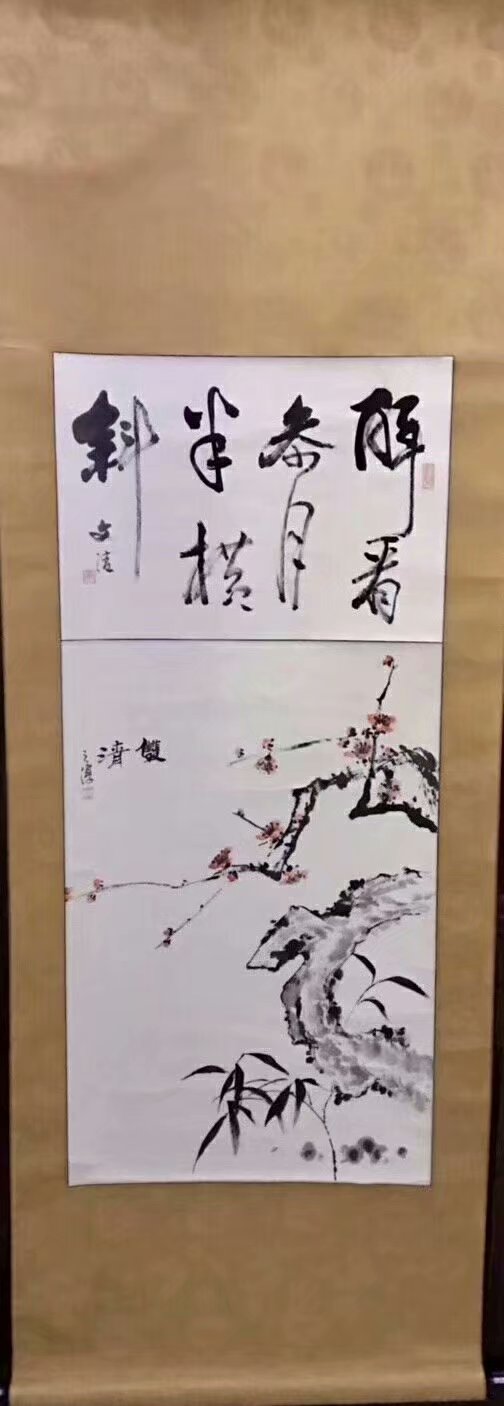 作者：沈子丞&nbsp;花鸟&nbsp;￥：协商&nbsp;单击鼠标查看大图！