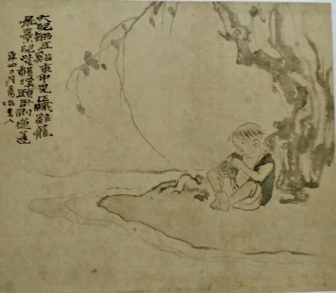 作者：沈子丞&nbsp;人物&nbsp;￥：协商&nbsp;单击鼠标查看大图！