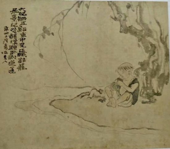 作者：沈子丞&nbsp;人物&nbsp;￥：协商&nbsp;单击鼠标查看详细介绍！