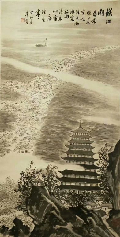 作者：陈英泉&nbsp;山水&nbsp;￥：协商&nbsp;单击鼠标查看详细介绍！