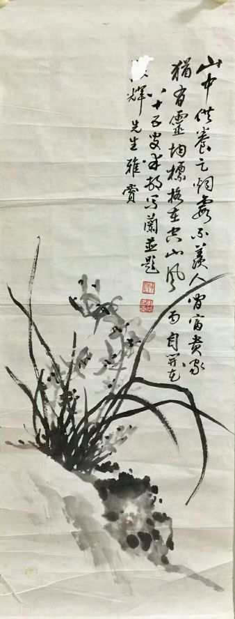 作者：郭半村&nbsp;花鸟&nbsp;￥：协商&nbsp;单击鼠标查看详细介绍！