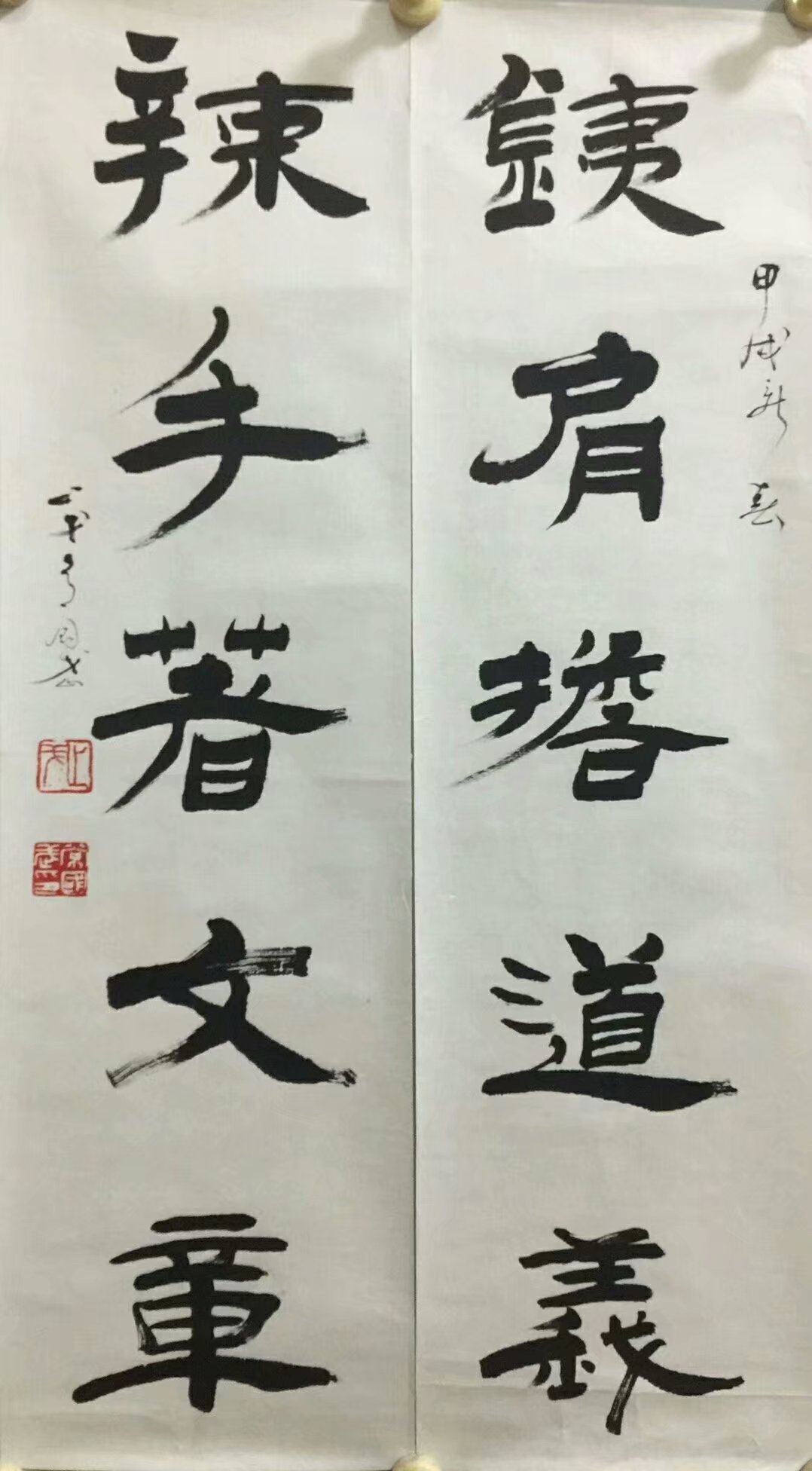 作者：常国武&nbsp;书法&nbsp;￥：协商&nbsp;单击鼠标查看大图！