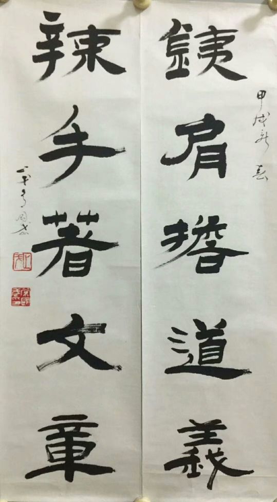 作者：常国武&nbsp;书法&nbsp;￥：协商&nbsp;单击鼠标查看详细介绍！