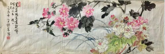 作者：缪宏&nbsp;花鸟&nbsp;￥：协商&nbsp;单击鼠标查看详细介绍！