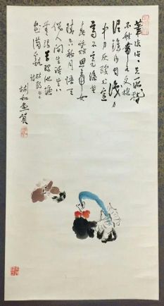 作者：沈彬如&nbsp;花鸟&nbsp;￥：协商&nbsp;单击鼠标查看详细介绍！