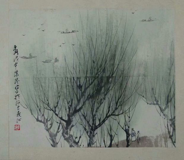 作者：王若兰&nbsp;山水&nbsp;￥：协商&nbsp;单击鼠标查看详细介绍！