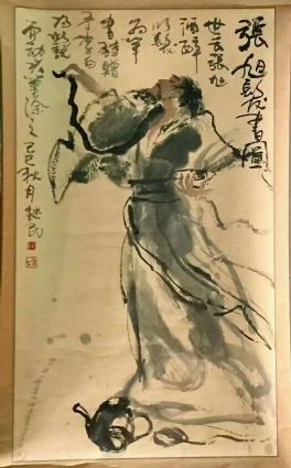 作者：任继民&nbsp;人物&nbsp;￥：协商&nbsp;单击鼠标查看详细介绍！