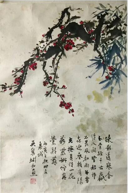 作者：沈彬如&nbsp;花鸟&nbsp;￥：协商&nbsp;单击鼠标查看大图！