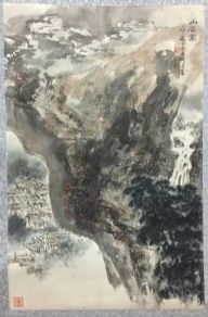 作者：尚君励&nbsp;山水&nbsp;￥：协商&nbsp;单击鼠标查看详细介绍！