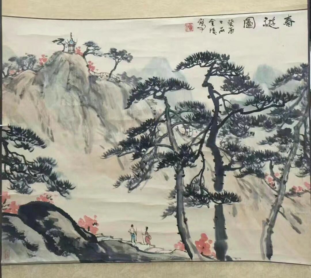 作者：傅二石&nbsp;山水&nbsp;￥：协商&nbsp;单击鼠标查看大图！