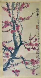 作者：黄养辉&nbsp;花鸟&nbsp;￥：协商&nbsp;单击鼠标查看详细介绍！