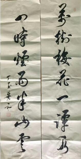 作者：萧和&nbsp;书法&nbsp;￥：协商&nbsp;单击鼠标查看大图！