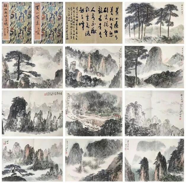 作者：沈彬如&nbsp;山水&nbsp;￥：协商&nbsp;单击鼠标查看大图！