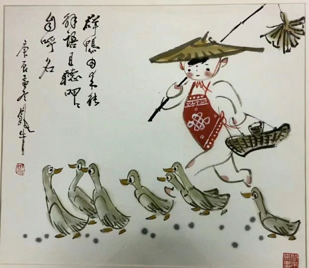 作者：田原&nbsp;人物&nbsp;￥：协商&nbsp;单击鼠标查看详细介绍！