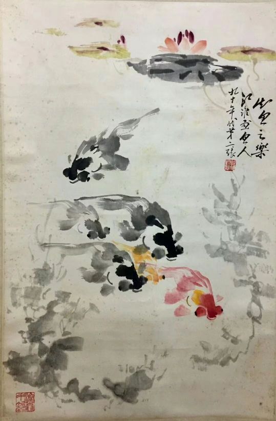 作者：潘觐缋&nbsp;花鸟&nbsp;￥：协商&nbsp;单击鼠标查看详细介绍！