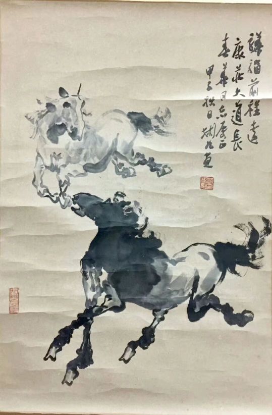 作者：沈彬如&nbsp;花鸟&nbsp;￥：协商&nbsp;单击鼠标查看详细介绍！