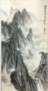 作者：朱旭&nbsp;山水&nbsp;￥：协商&nbsp;单击鼠标查看详细介绍！