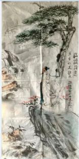 作者：谢伯子&nbsp;山水&nbsp;￥：协商&nbsp;单击鼠标查看详细介绍！