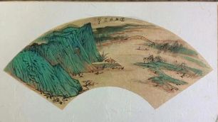 作者：谢伯子&nbsp;山水&nbsp;￥：协商&nbsp;单击鼠标查看详细介绍！