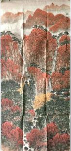 作者：汤知辛&nbsp;山水&nbsp;￥：协商&nbsp;单击鼠标查看详细介绍！