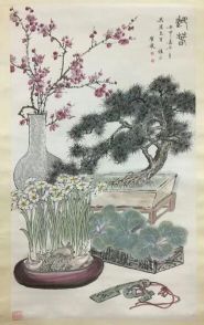 作者：崔护&nbsp;花鸟&nbsp;￥：协商&nbsp;单击鼠标查看详细介绍！