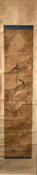 作者：淡如居士&nbsp;花鸟&nbsp;￥：协商&nbsp;单击鼠标查看大图！