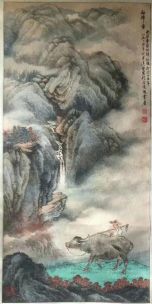 作者：张溪堂&nbsp;山水&nbsp;￥：协商&nbsp;单击鼠标查看详细介绍！