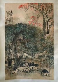 作者：罗国玮&nbsp;山水&nbsp;￥：协商&nbsp;单击鼠标查看详细介绍！