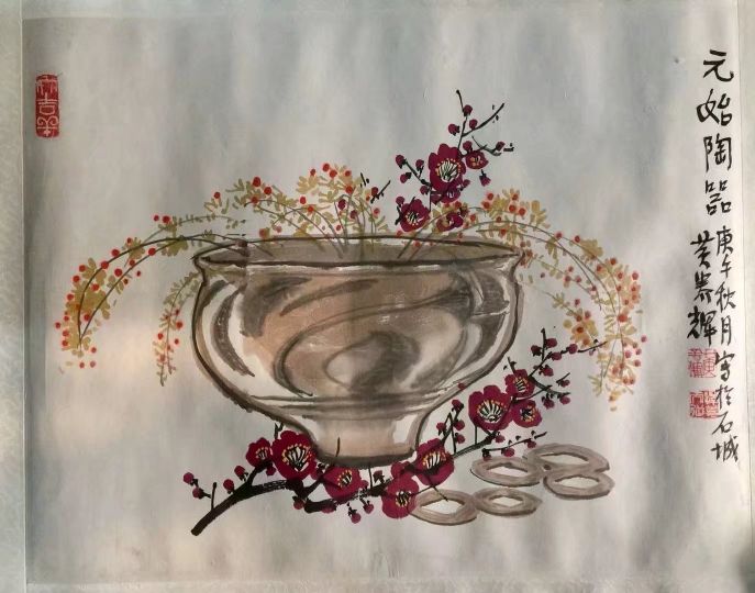 作者：黄养辉&nbsp;花鸟&nbsp;￥：协商&nbsp;单击鼠标查看详细介绍！