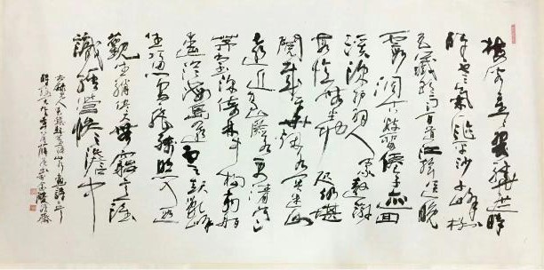 作者：x薛亮&nbsp;书法&nbsp;￥：协商&nbsp;单击鼠标查看大图！