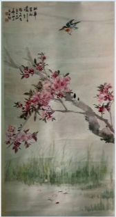 作者：王静山&nbsp;花鸟&nbsp;￥：协商&nbsp;单击鼠标查看详细介绍！