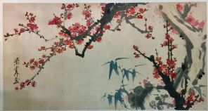 作者：沈济霖&nbsp;花鸟&nbsp;￥：协商&nbsp;单击鼠标查看详细介绍！