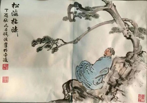 作者：尚君励&nbsp;人物&nbsp;￥：协商&nbsp;单击鼠标查看大图！