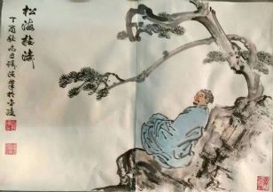 作者：尚君励&nbsp;人物&nbsp;￥：协商&nbsp;单击鼠标查看详细介绍！