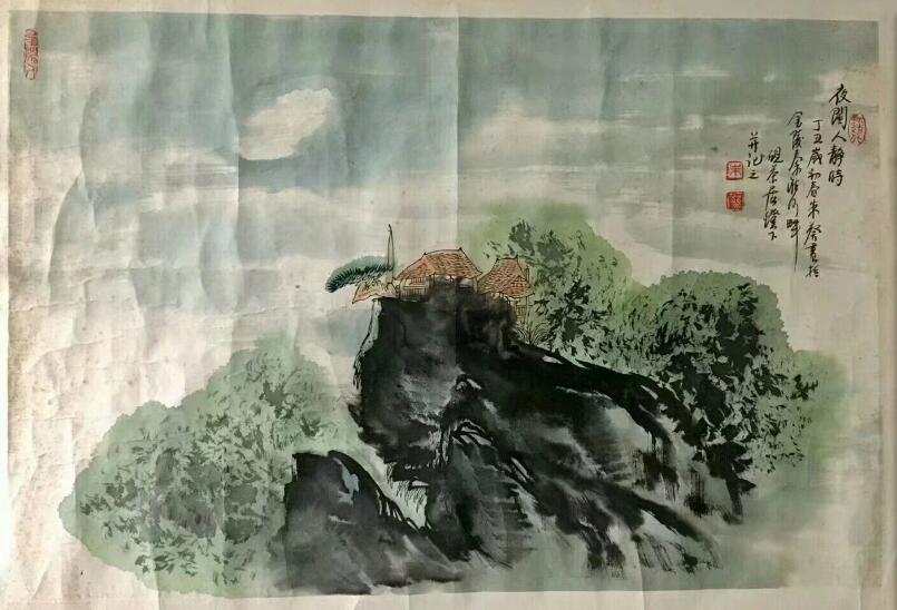 作者：朱葵&nbsp;山水&nbsp;￥：协商&nbsp;单击鼠标查看大图！